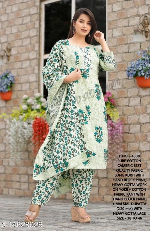 Tej Shree Kurta and Duppatta Set - XL