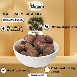 Palm Jaggery Small Normal Cover-1Kg - NORMAL COVER, 1