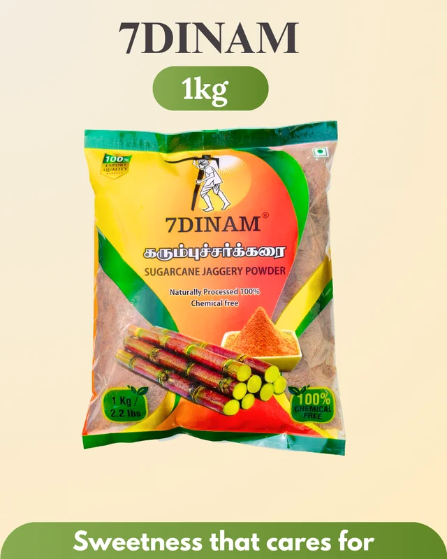 SUGARCANE JAGGERY POWDER 1KG - PRINTED POUCH, 1KG