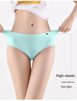Shah Emporium Seamless Ice Silk Panties - Multicolors