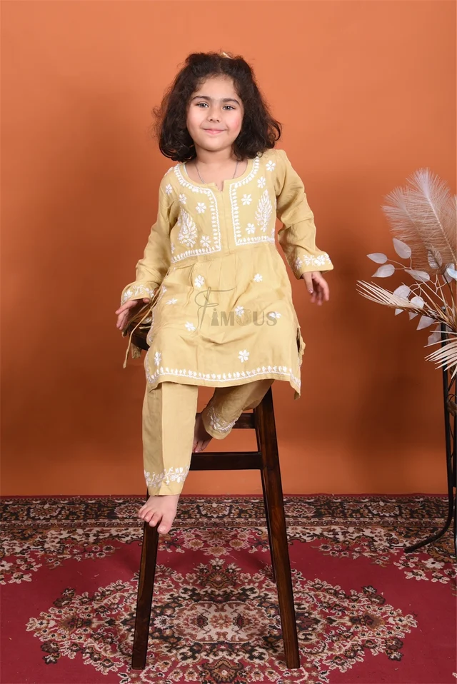 Beige Kids Chikankari Naira Style Dress - Beige, 16