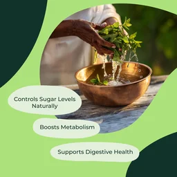 Cutis True Kerala Company Karela Neem Jamun Juice – 500ml, Supports Blood Sugar Control & Overall Wellness - One Size, 1