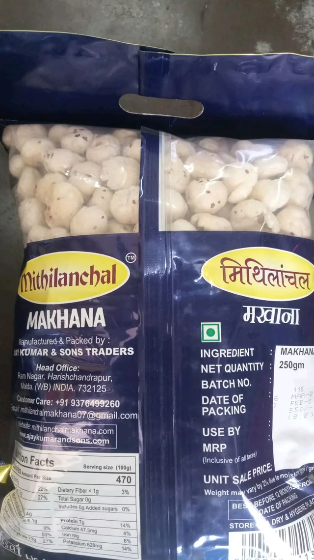 Organic Makhana 