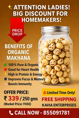 Organic Makhana