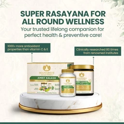 Maharishi Ayurveda Products Pvt Ltd Maharishi Ayurveda Amrit Kalash (Ambrosia 60 Tablet and Nectar Paste 600gm)