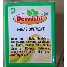 Devrishi Ayurveda Devrishi Paras Malham for Fungal and Skin Care (25gm) - 25 gm