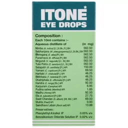 Deys Medical Deys Itone Eye Drops (10ml) - Pack Of 1