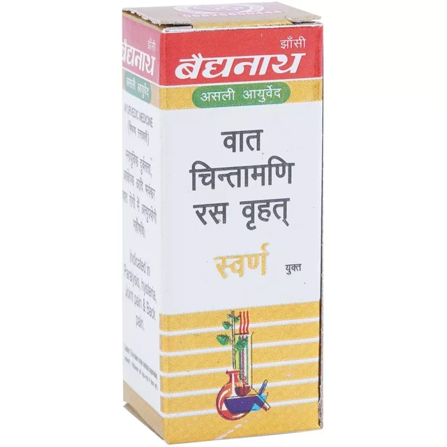 Baidyanath Jhansi Baidyanath Vatchintamani Ras Vrihat (Swarna Moti Yukta) (25tab) - 25 Tablets