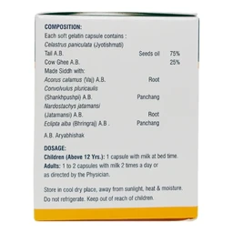 Vasu Healthcare Vasu Alert Capsule (30Caps) - 30 Capsules