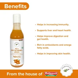 Baidyanath Jhansi Baidyanath Ayurvedant Seabuckthorn Juice (500ml) - 500 ml, 02-2028