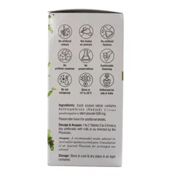 Shree Dhootapapeshwar Dhootapapeshwar Asthisamhruta (Hadjod) Tablets (60tab)