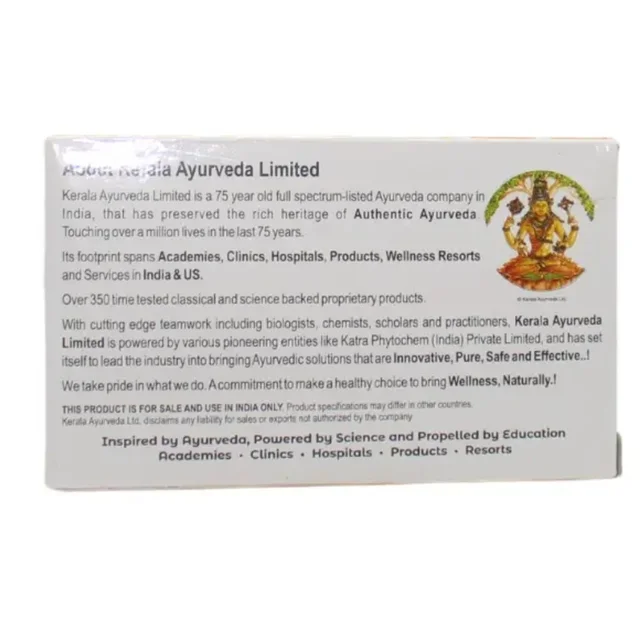 Kerala Ayurveda Limited Kerala Ayurveda Menovin Tablet (100tab)