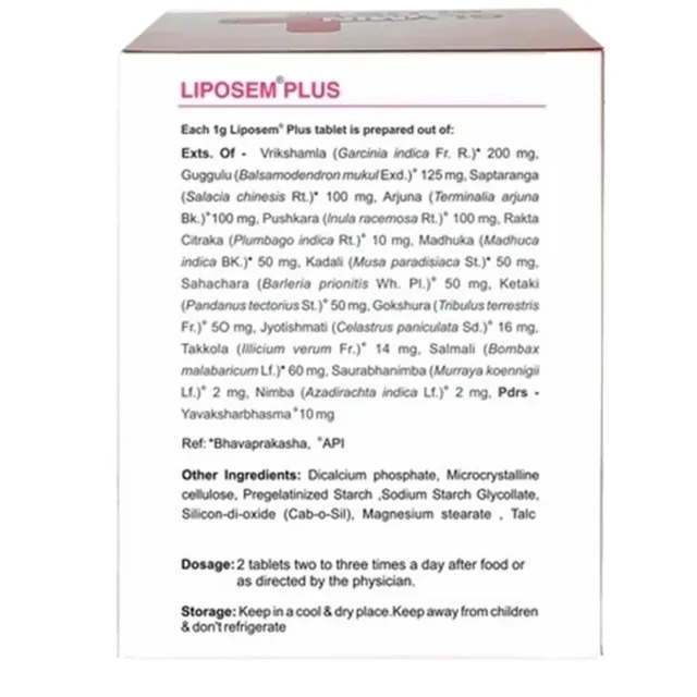 Kerala Ayurveda Limited Kerala Ayurveda Liposem Plus Tablet (100Tab)