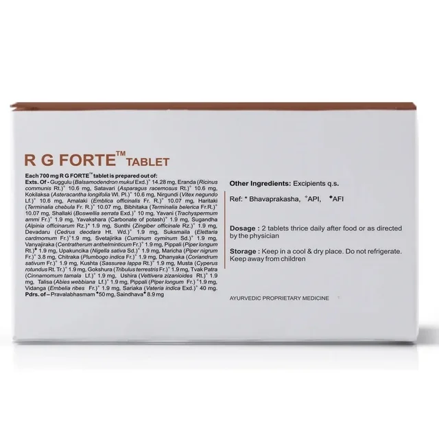 Kerala Ayurveda Limited Kerala Ayurveda Rg Forte Tablet (100Tab)