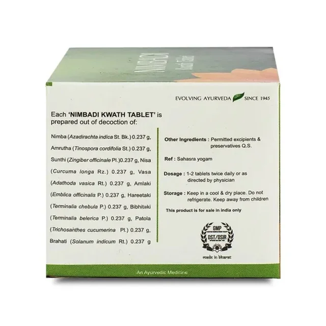 Kerala Ayurveda Limited Kerala Ayurveda Nimbadi Kwath Tablet (100tab)