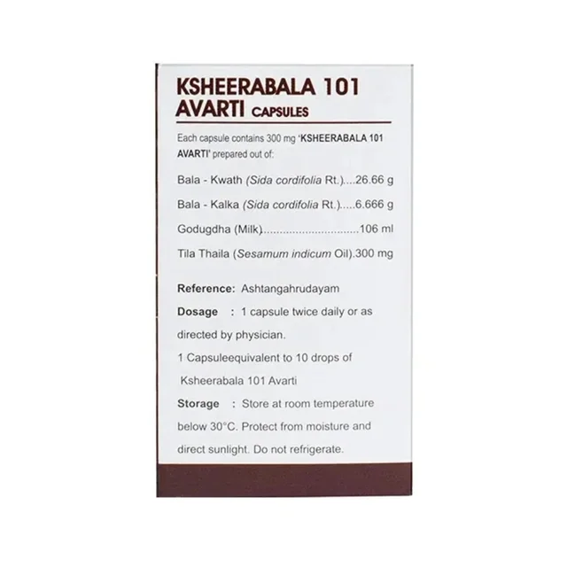 Kerala Ayurveda Limited Kerala Ayurveda Ksheerabala 101 Avarti Capsule (100caps)