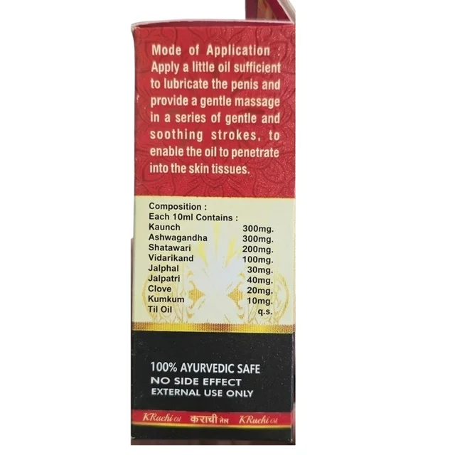 Khukkar Pharma Kukkar Krachi Oil (10ml) For Men Only