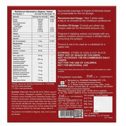 Charak Pharma Pvt Ltd Charak Livomyn - FL Tablet (30Tab)