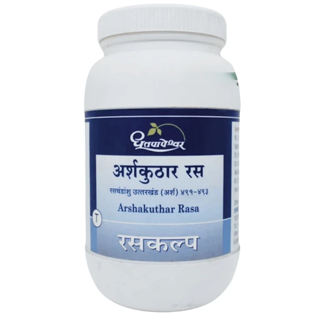 Shree Dhootapapeshwar Dhootapapeshwar Arshakuthar Rasa (1000tab) - 1000 Tablets