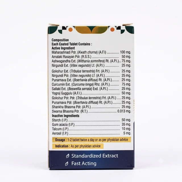 Rajasthan Aushadhalaya Pvt Ltd Rajortho Tablets (30Teb) By Rjasthan Aushadhalaya - 30 Tablets
