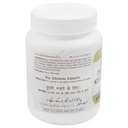 Hamdard Laboratories India Hamdard Itrifal Kishnizi (1Kg) - 1 KG