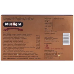 Alkem Laboratories Ltd. Alkem Musligra Capsules (10Caps) - 10 Capsules