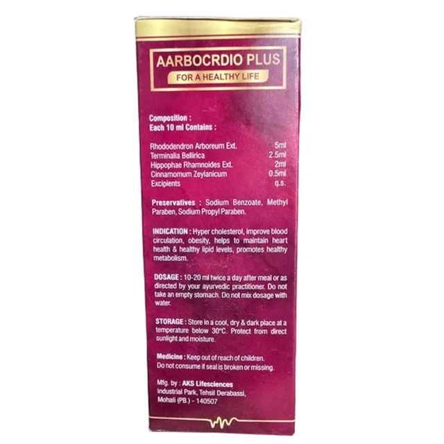 RUDRAA FOREVER Rudraa Forever Aarbocrdio Plus Syrup (200ml)