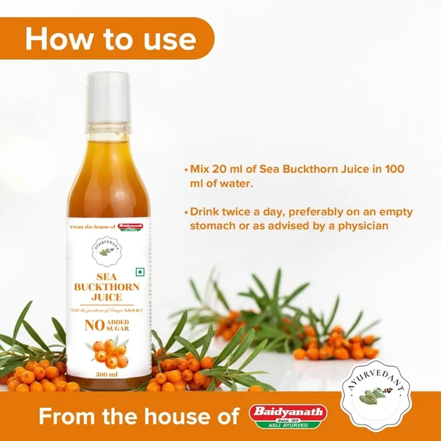 Baidyanath Jhansi Baidyanath Ayurvedant Seabuckthorn Juice (500ml) - 500 ml, 02-2028