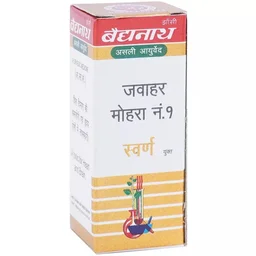 Baidyanath Jhansi Baidyanath Jawaharmohra No 1 (10tab)