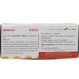 Kerala Ayurveda Limited Kerala Ayurveda Menovin Tablet (100tab)
