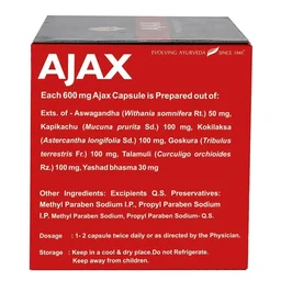 Kerala Ayurveda Limited Kerala Ayurveda Ajax Capsule (50Caps)