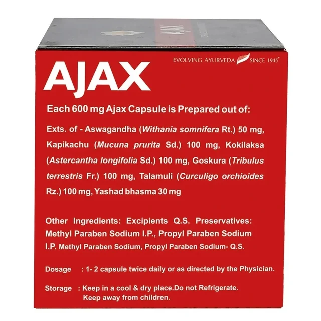 Kerala Ayurveda Limited Kerala Ayurveda Ajax Capsule (50Caps)