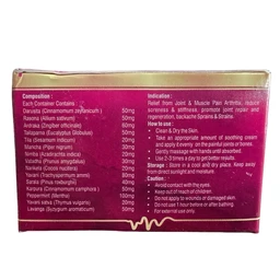 RUDRAA FOREVER Rudraa Forever Knee power Grease (50gm) Ghutno Ke Dard Kaa Ilaj