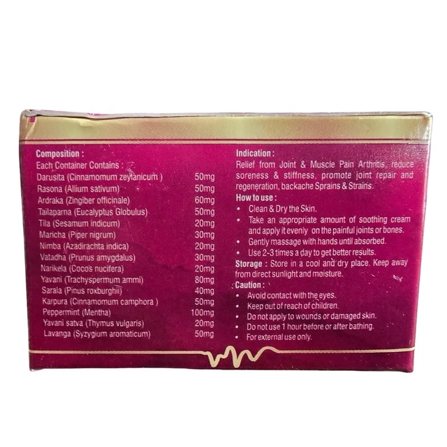 RUDRAA FOREVER Rudraa Forever Knee power Grease (50gm) Ghutno Ke Dard Kaa Ilaj