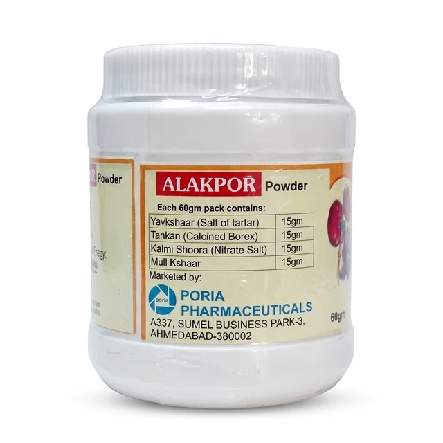 Poria Pharmaceuticals Alakpor Powder (60gm)