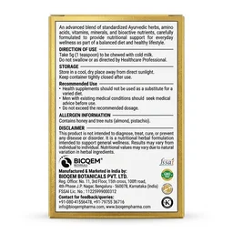 BIOQEM BOTANICALS Bioqem Pharma Xtra Time Formula (125gm)