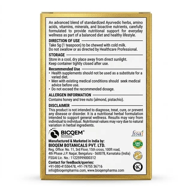 BIOQEM BOTANICALS Bioqem Pharma Xtra Time Formula (125gm)
