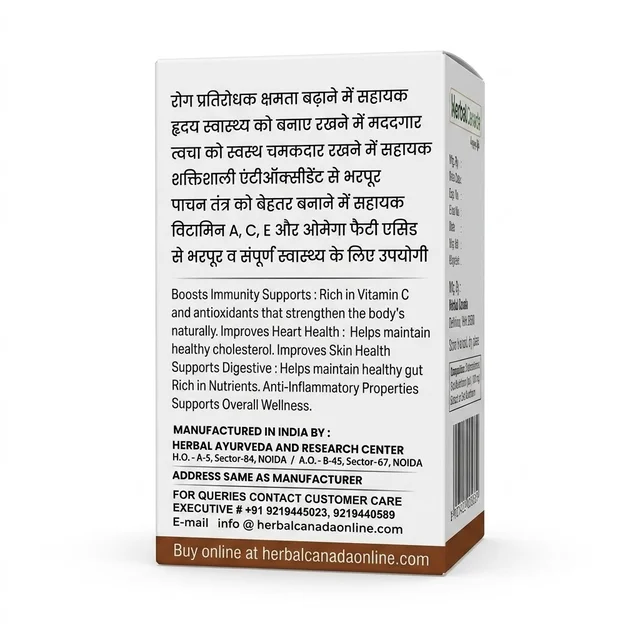 Herbal Canada Sea Buckthron Tablets (100Teb)