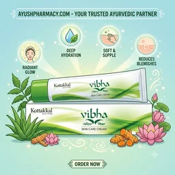 Arya Vaidya Sala Kottakkal Vibha Skin Care Cream (25gm)