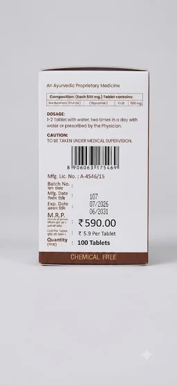 Herbal Canada Sea Buckthron Tablets (100Teb)
