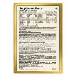 BIOQEM BOTANICALS Bioqem Pharma Xtra Time Formula (125gm)