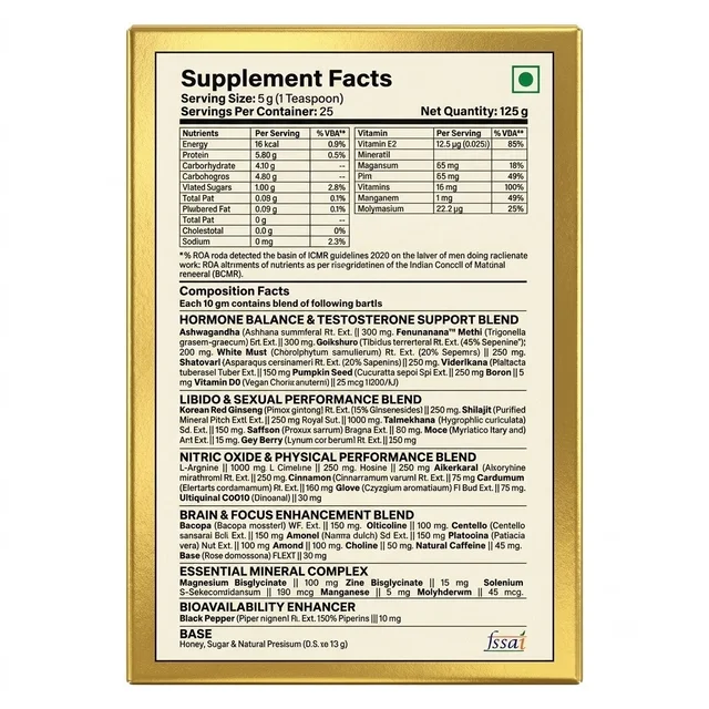BIOQEM BOTANICALS Bioqem Pharma Xtra Time Formula (125gm)