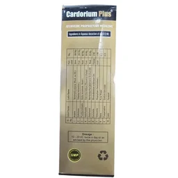 Alakananda herbals Alakananda Cardorium Plus Syrup (300ml)