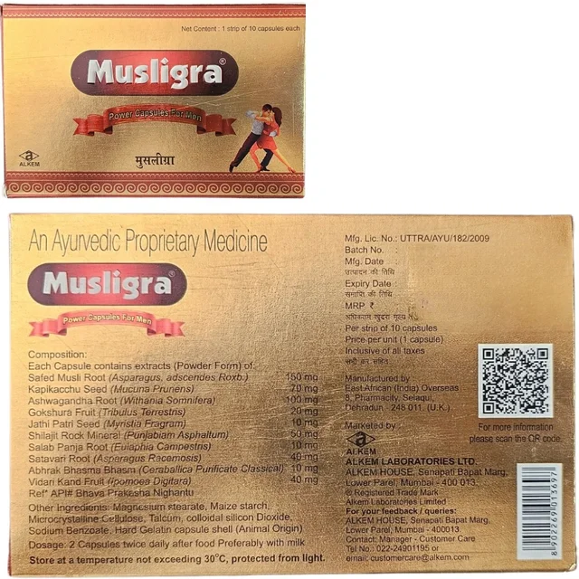 Alkem Laboratories Ltd. Alkem Musligra Capsules (10Caps) - 10 Capsules