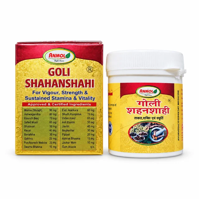 Anmol Goli Shahanshahi (30Tab) - 30 Tablets