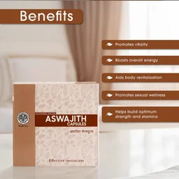 Arya Vaidya Pharmacy (AVP) Aswajith Capsules (100caps) - 100 Capsules