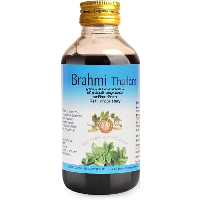 Arya Vaidya Pharmacy (AVP) Brahmi Thailam (200ml)