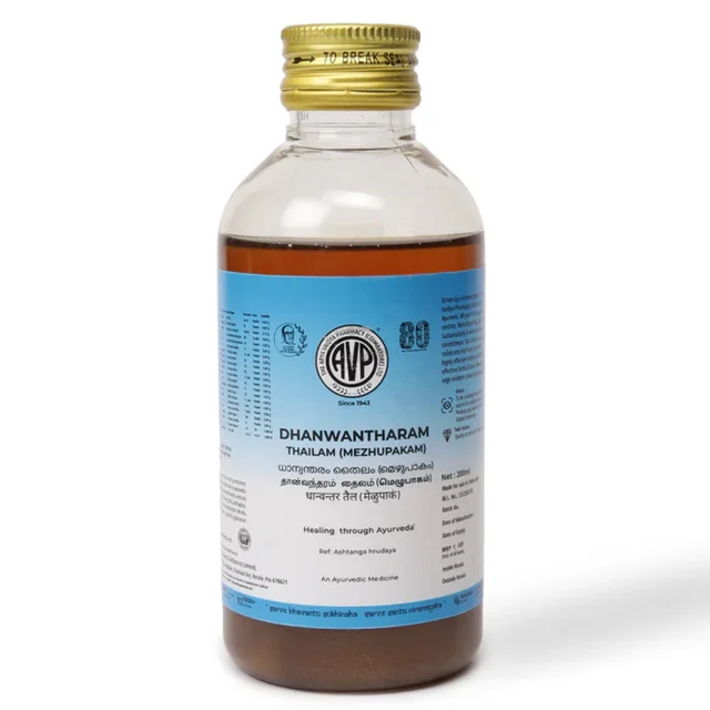 Arya Vaidya Pharmacy (AVP) Dhanwantharam Thailam (200ml)