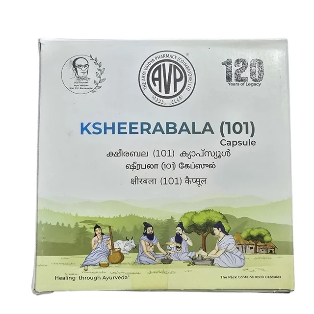 Arya Vaidya Pharmacy (AVP) Ksheerabala capsules (100Caps)