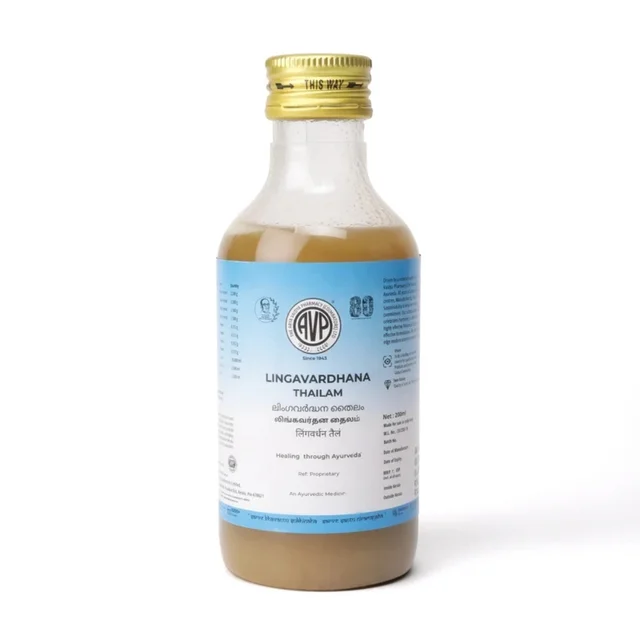 Arya Vaidya Pharmacy (AVP) Lingavardhana Thailam (200ml)